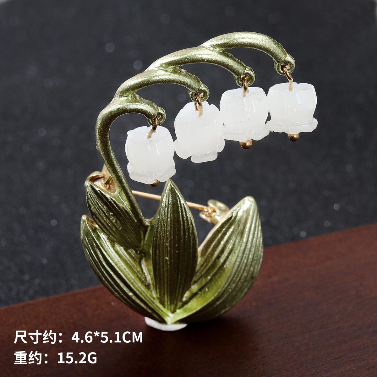 

Япония и Корея универсальная брошь «Лилия долины» женская легкая роскошная брошь-ниша темпераментный костюм кардиган булавка фиксированная пряжка аксессуары