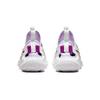 Nike Flex Runner 2 Comfortable Slip Resistant Abrasion Resistant Low Top Kids' Running Shoes White DJ6040-101