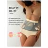 High Waist Hip Lifting Body Shaper Briefs Fashion Cotton Antibacterial Underwear Sexy Underpants Lingerie