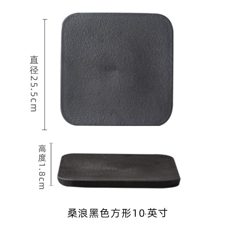 Light Luxury Square Thick Edge Flat Plate, High-End Restaurant Steak Plate, Hotel Ceramic Plate, Wedding Dining Plate