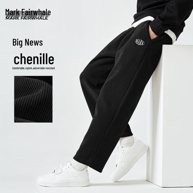 Mark Fairwhale Men s Fleece-Lined Corduroy Straight-Leg Pants L