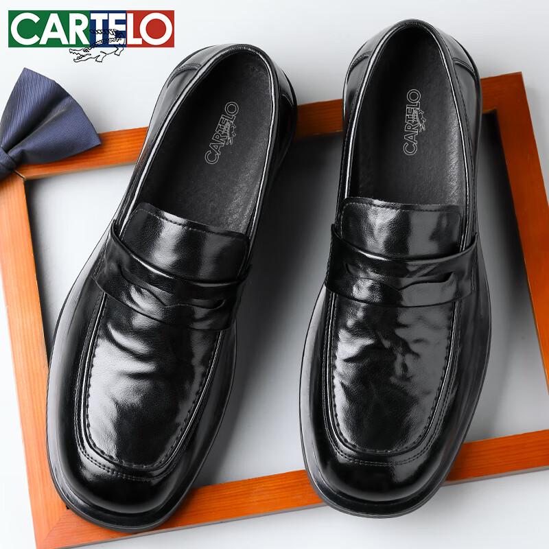 CARTELO Men s Top-Grain Leather Loafers 42