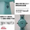 Kalita NEXTG2 Electric Coffee Aqua Made In Limited Edition Color Perfect for Coffee This Compact Grinder Offers a Design Perfect for Outdoor and