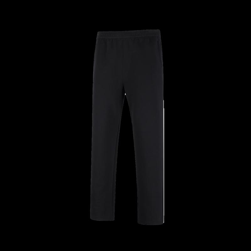 Li-Ning Men's AKLV197-1 Sweatpants