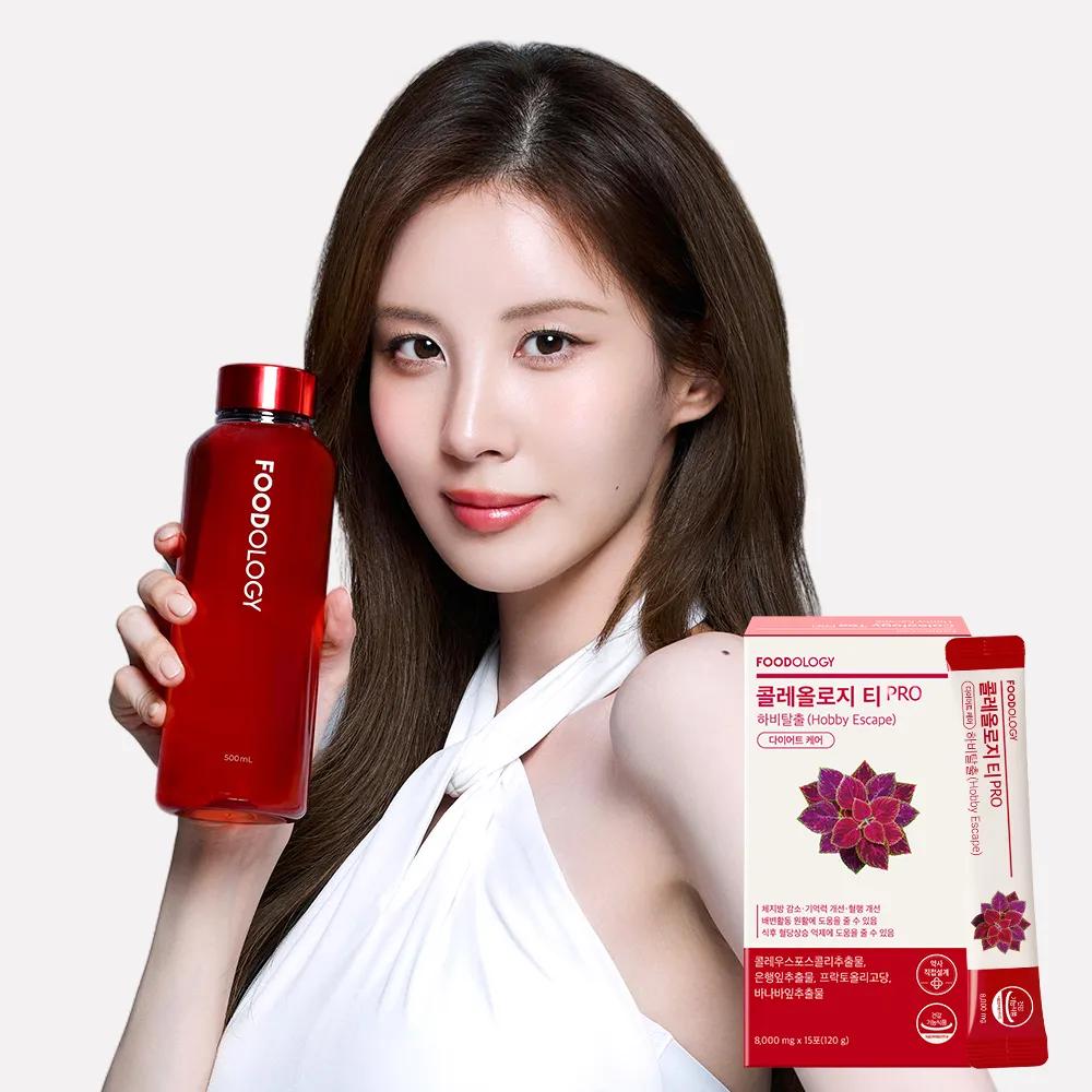 FOODOLOGY Coleology Tea Pro Hobby Escape 8000 мг x 15 палочек (15-дневный запас)