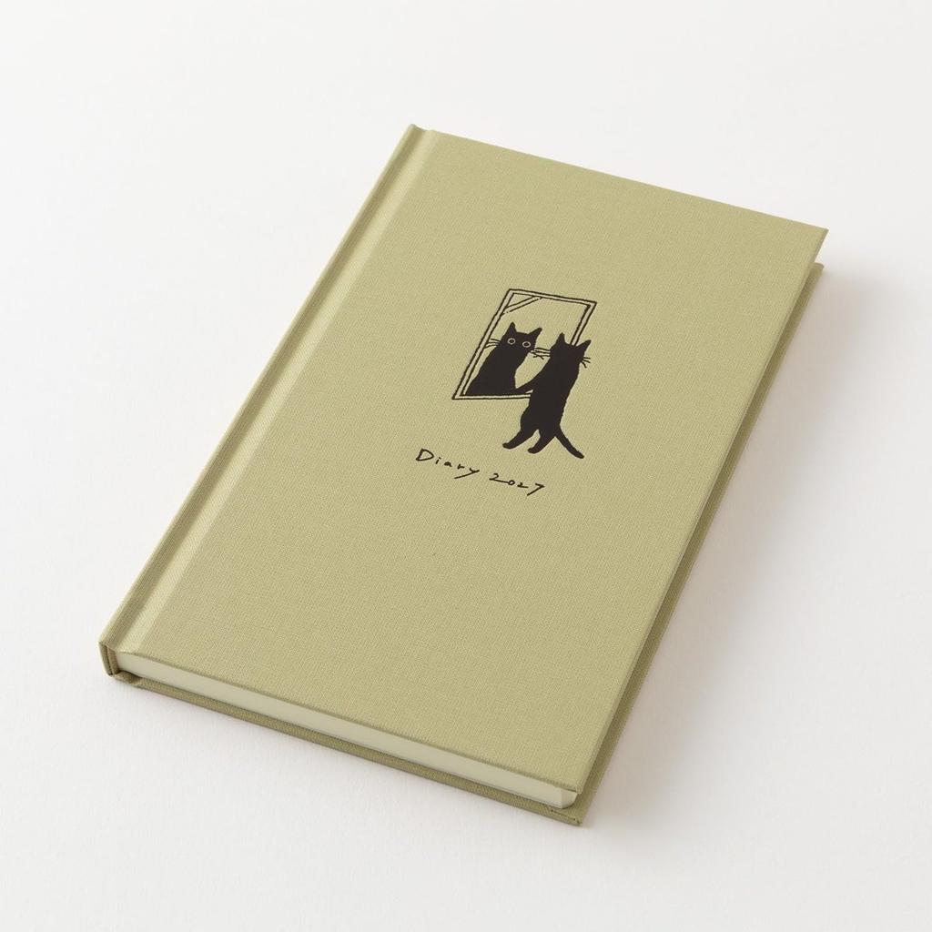 Diario Stile Libro MIDORI 2027 Settimanale B6 Variante Tema Gatto Beige 22477006 con Segnalibro Limited