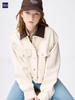Uniqlo Gu Denim Jacket