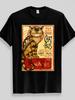 1896 Paris Chatbus Retro Catbus Poster Stil Unisex T-Shirt Als Geschenk Paar Reine Baumwolle Ganzjahres Streetwear Shirt