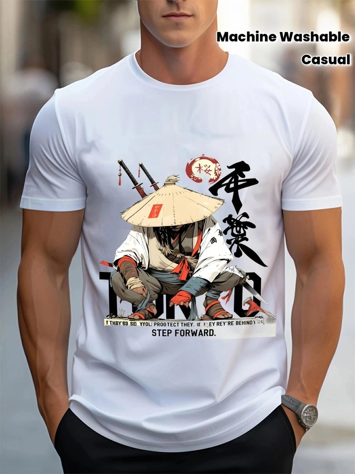 Samurai Kanji Sword Power Graphic T-Shirt Japanese Warrior Gym Tee M