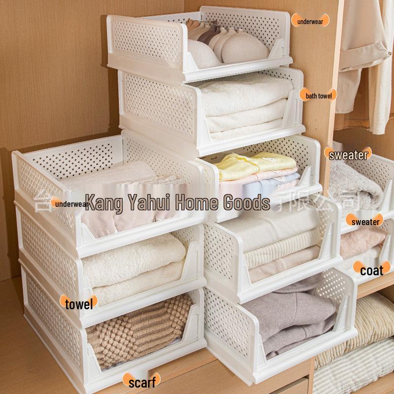 Drawer-Style Layered Wardrobe Dividers: Customizable Bedroom Storage Solution