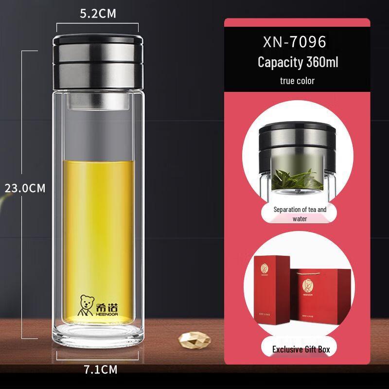 Xino Double-Layer Tea Infuser Glass Cup 360ml