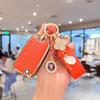 Roewe Key Cover for RX5, I6, RX8, 350, CLEVER, 360, I5, D7 & RX5Plus