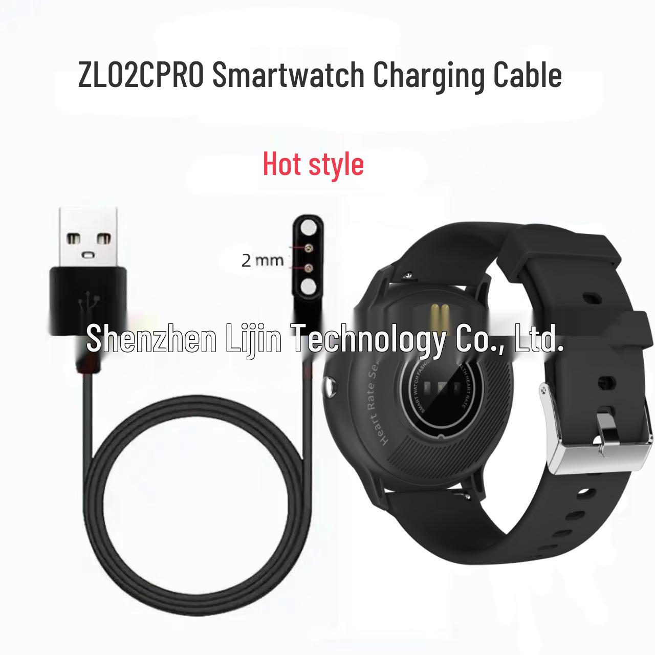 

Умные часы ZL02CPRO Водонепроницаемый браслет и набор аксессуаров для зарядки