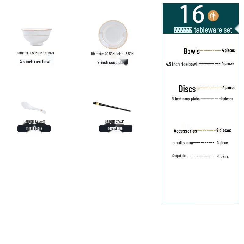 Embossed Aegean Bone China Dinnerware Set