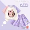 Children's Fashion LBB Set, Summer Girls' Casual T-shirt and Shorts Two-piece Set