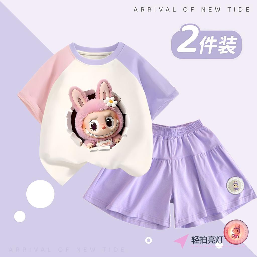 Children's Fashion LBB Set, Summer Girls' Casual T-shirt and Shorts Two-piece Set