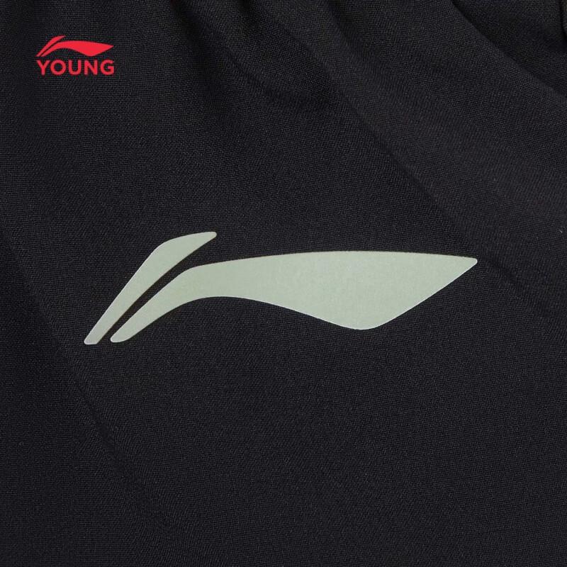 LI-NING Boys' Four-Way Stretch Breathable Sports Shorts