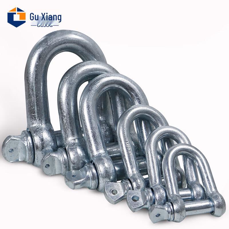 Galvanized Steel D-Shackle