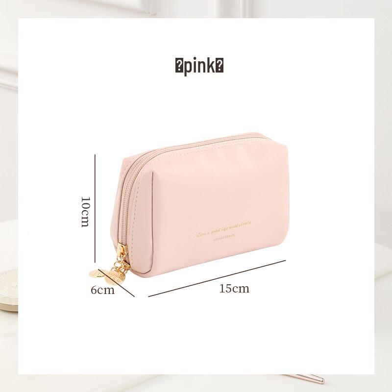 Portable Mini Leather Travel Cosmetic Bag