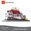 Wange 5218 Yellow Crane Tower Model - Free Shipping & Educational Building Blocks
