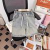 American Retro Washed Straight Denim Shorts Men's Trendy Brand Hip Hop Street Elastic Waist Loose Wide Leg Five-point Pants