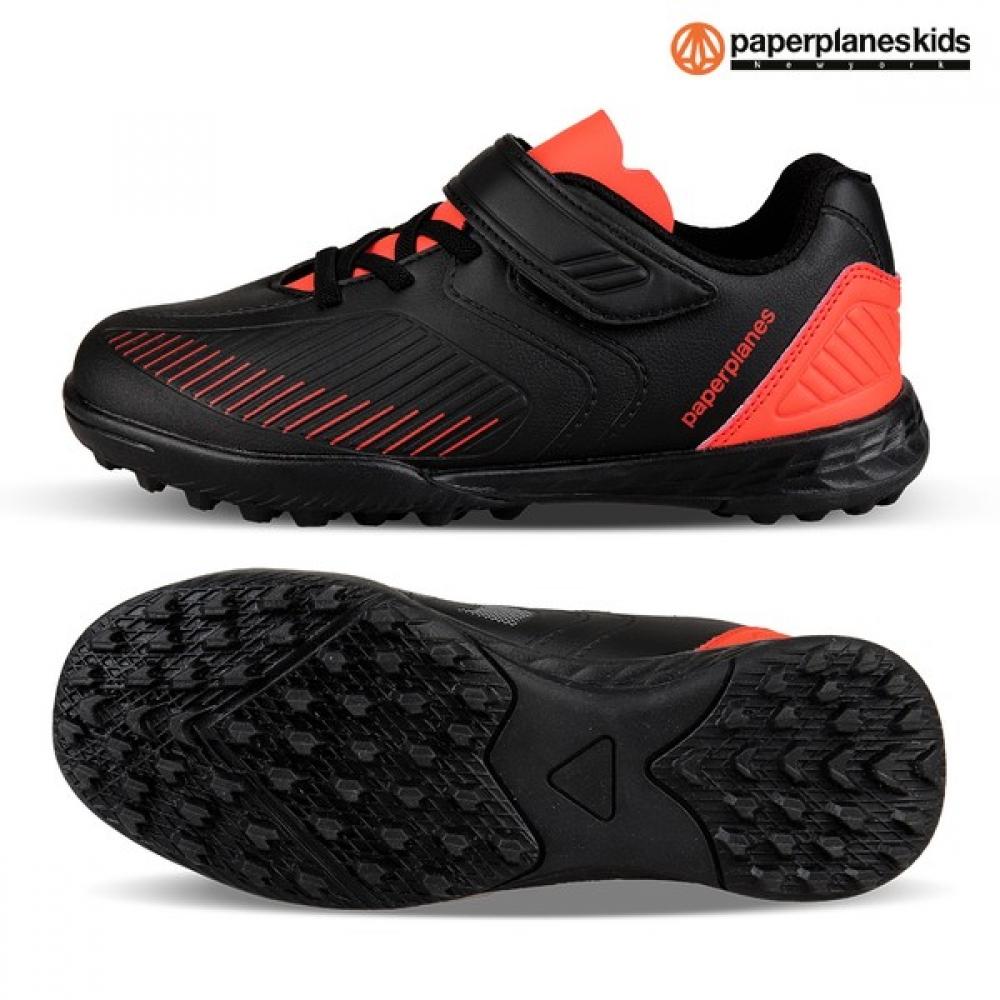 Paper Plane Kids Futsal Shoes Kids Soccer Shoe 240