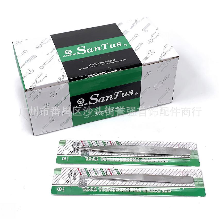 SANTUS Precision Fine Point Stainless Steel Tweezers for Jewelry and DIY