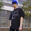 Kurzarm-T-Shirt im Rock-Stil für Damen und Herren, bequeme, lockere Passform, weißes Design