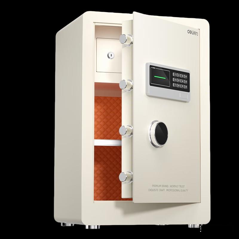 

Deli Home Office Electronic Password Safe