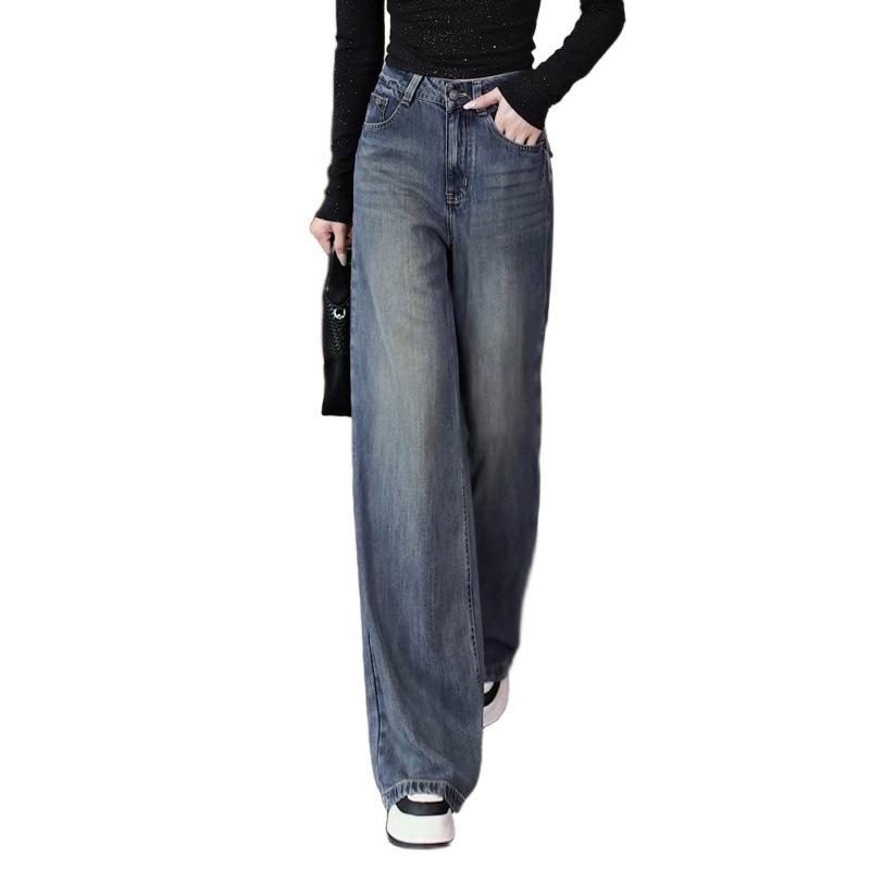 Retro and old wide-leg jeans women's high waist hanging feeling loose straight floor-mopping pants, thin and versatile women's pants
