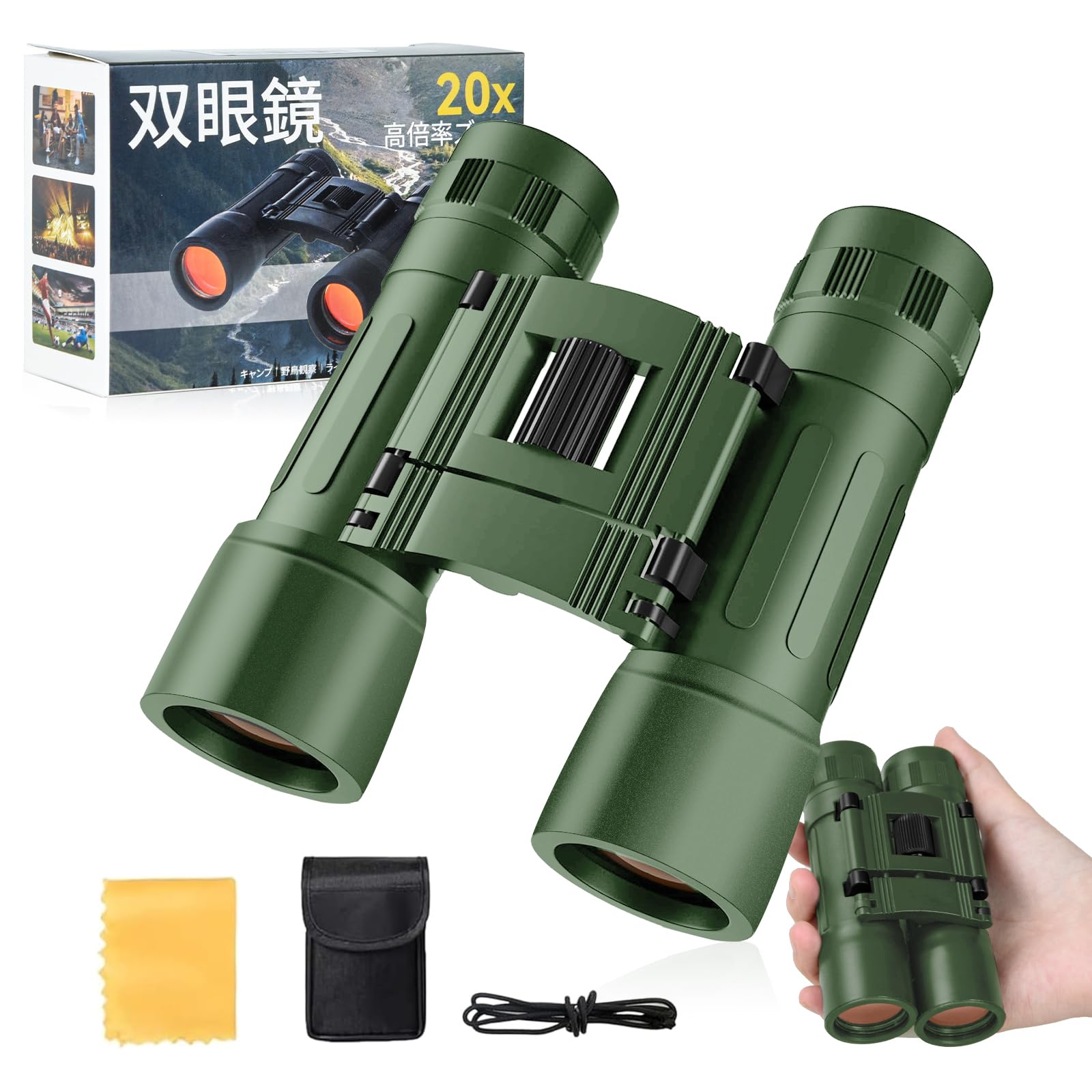 

[Amazon Limited Brand] 10x DotJoy Opera Glasses for Live Binoculars [New, Ultra Lightweight, 22mm Aperture] Anti-vibration Binoculars Telescope Opera