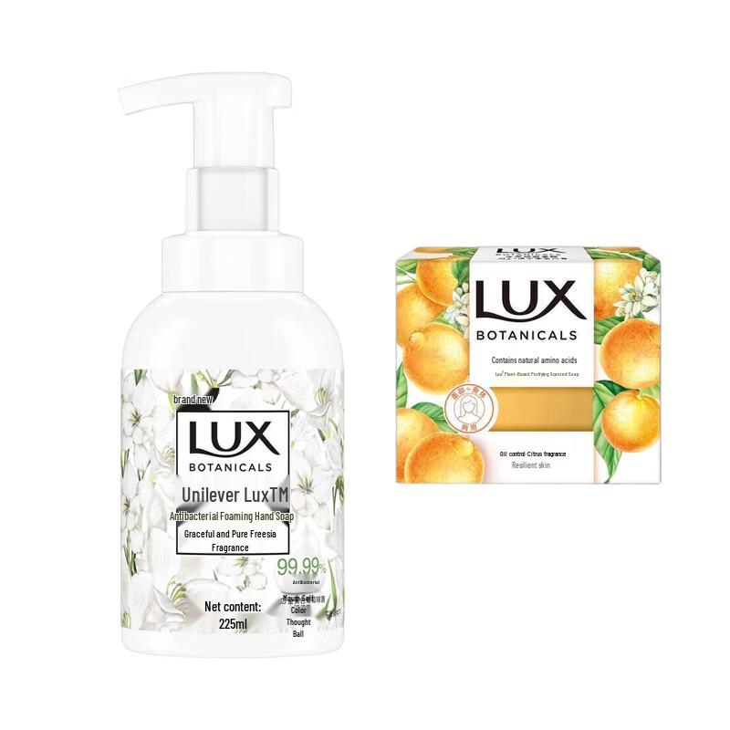 Lux Freesia Foam Hand Soap & Citrus Bar Soap Duo