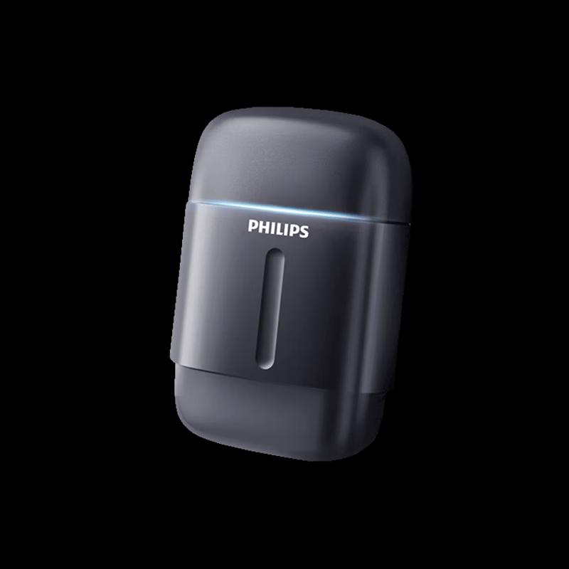 Philips S902 Portable Electric Rotary Shaver CN plug (adapter included)