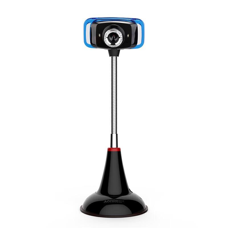 

Aoni Cool Crystal USB Webcam