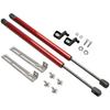 For SEAT Leon MK2 1P 2005-2012 Front Bonnet Hood Modify Gas Struts Piston Lift Supports Shock Dampers Absorber Accessories Prop
