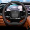 For OMODA 9 PHEV OMODA 9 SHS OMODA C9 PHEV 2025+ Car Steering Wheel Cover Leather Non-slip Auto Interior Accessories