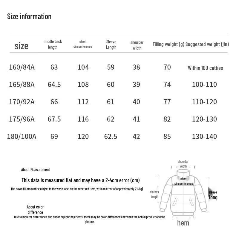 XueZhongFei Women's Winter Down Jacket