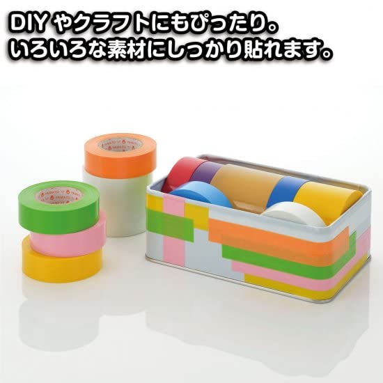 Yamato Vinyl 19mm Set of 3 Tape, Wide, Orange, Rolls, No. 200-19-24