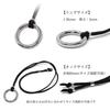 Simple Metal Long Necklace with Glasses Black S.W.P. Men's Holder, (RPSD-001C)