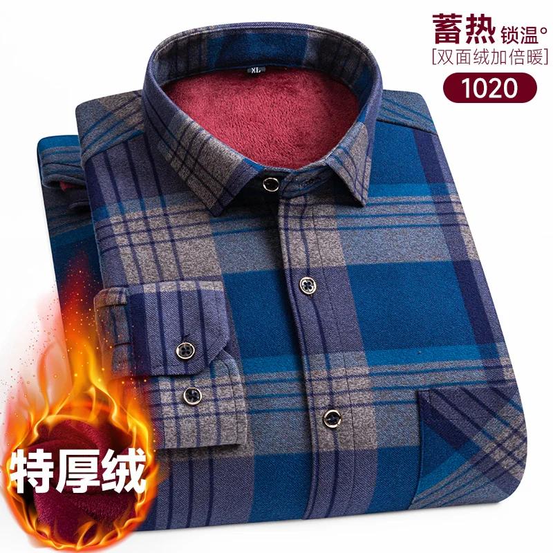 Herbst und Winter Neue Herren Klassische Mode Kleidung Wildes Karomuster Langarmhemd Herren Plus Samt Dick Warm Große Größe Hemd