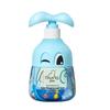 Qi Chu Baby Shampoo & Shower Gel