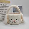 Cow Easter Basket Plush Toy With Pp Cotton For Holiday Gift And Decor
