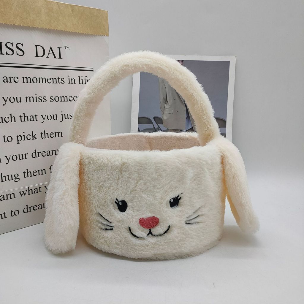 Cow Easter Basket Plush Toy With Pp Cotton For Holiday Gift And Decor