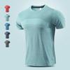 Letnia męska koszulka do biegania z krótkim rękawem, szybkoschnąca, oddychająca, profesjonalna, na maraton, z krótkim rękawem, sportowa, do fitnessu, treningowa, elastyczny top