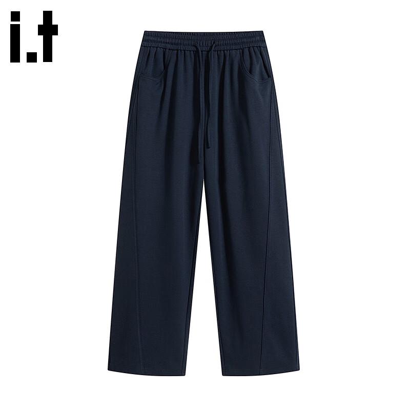 :CHOCOOLATEit Men's Straight Leg Casual Sweatpants