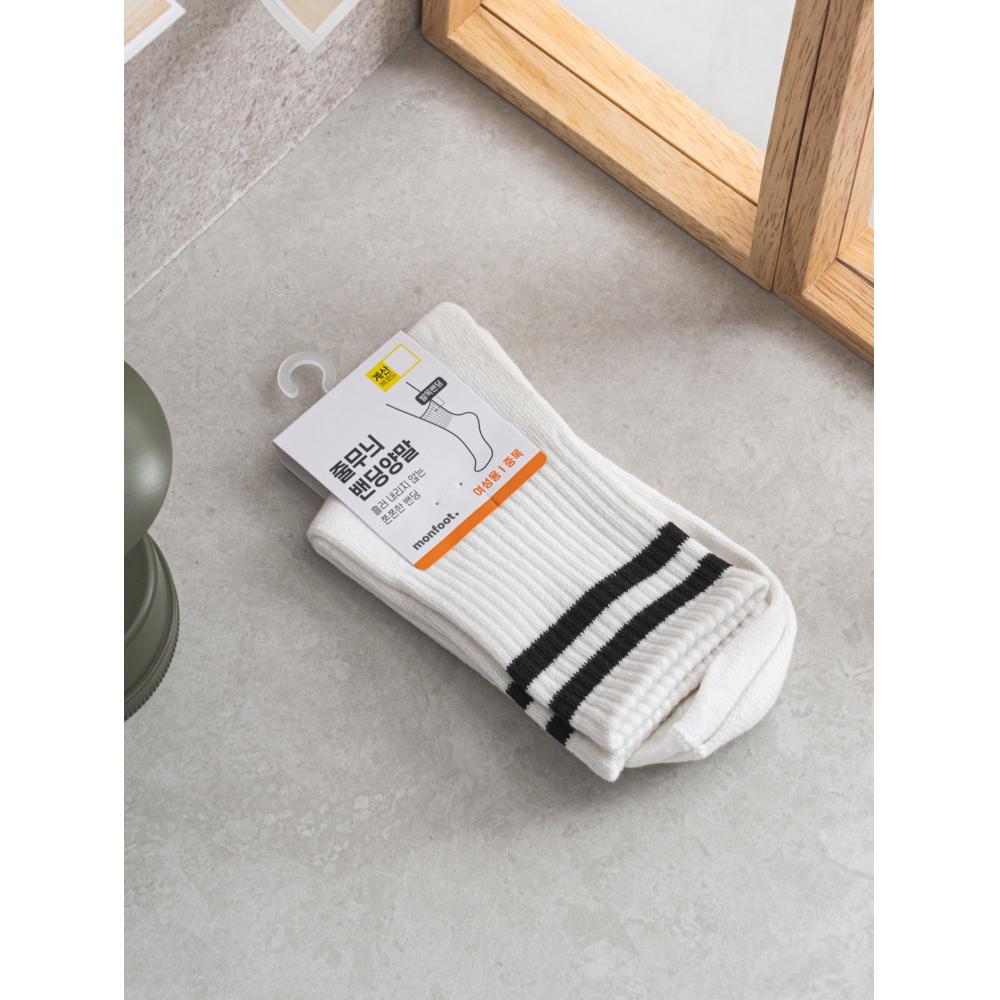 Monfoot Womens Ankle Ring Socks White