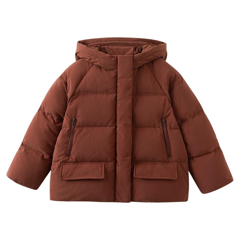 

Unisex Kids Winter Hooded Down Puffer Jacket 150