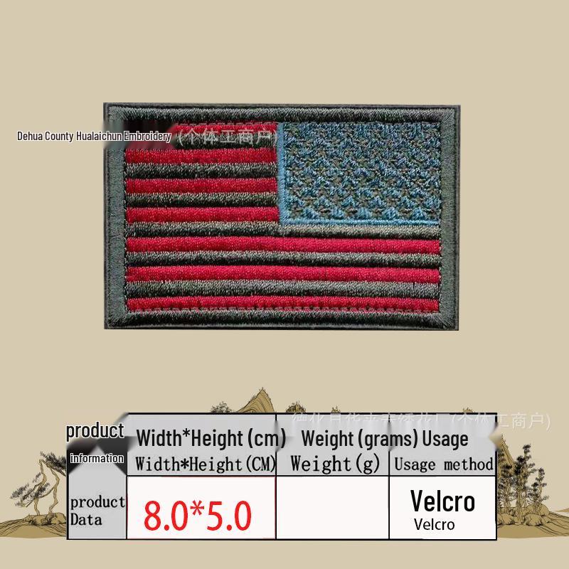 In-Stock USA Flag Embroidery Patch - Stars & Stripes Tactical Arm Badge