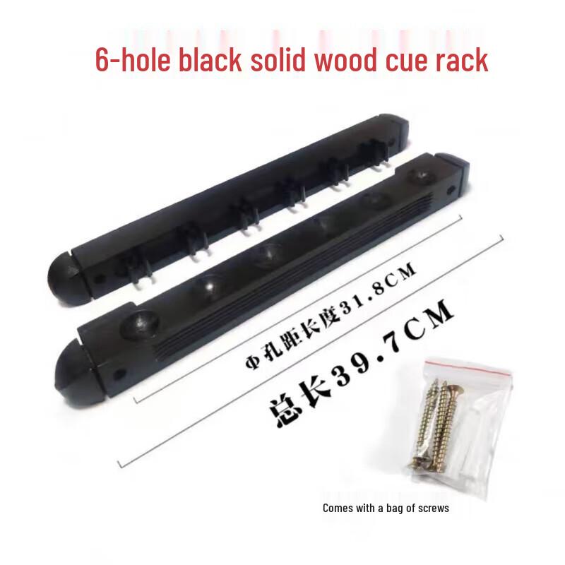 Solid Wood Wall-mounted 6-Cue Billiard Rack