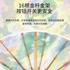 16-Bone three-fold hand-opened digital brush parasol, color glue, sun protection and UV protection, French weather and rain umbrella